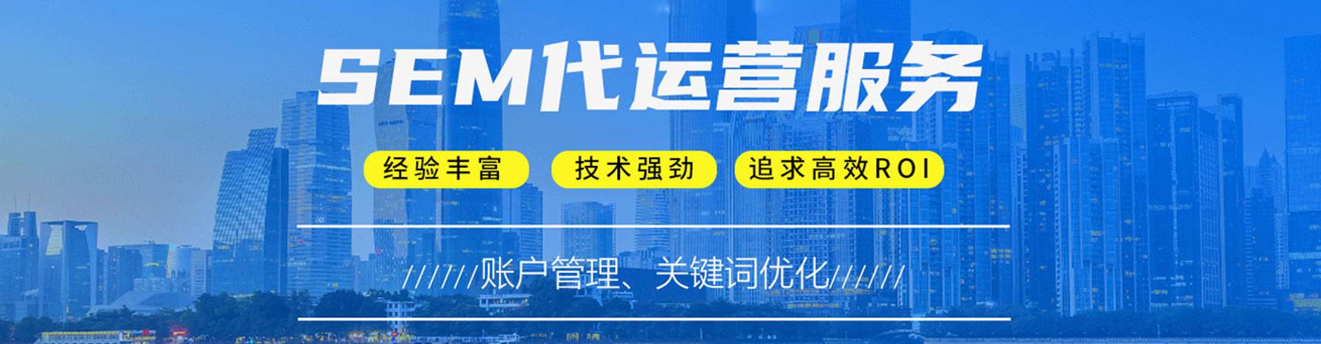 吉水快手信息流