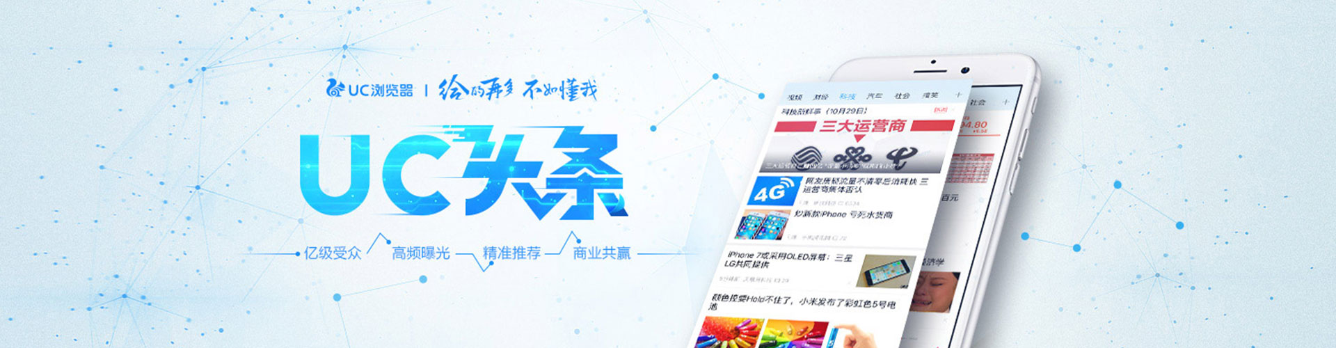 吉水百度推广平台